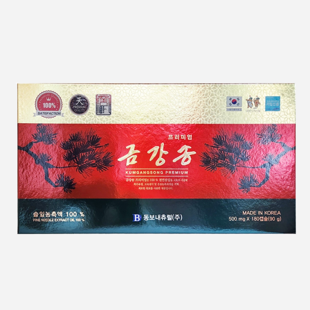Tinh dầu thông đỏ Hàn Quốc Kumgangsong Premium 180 viên